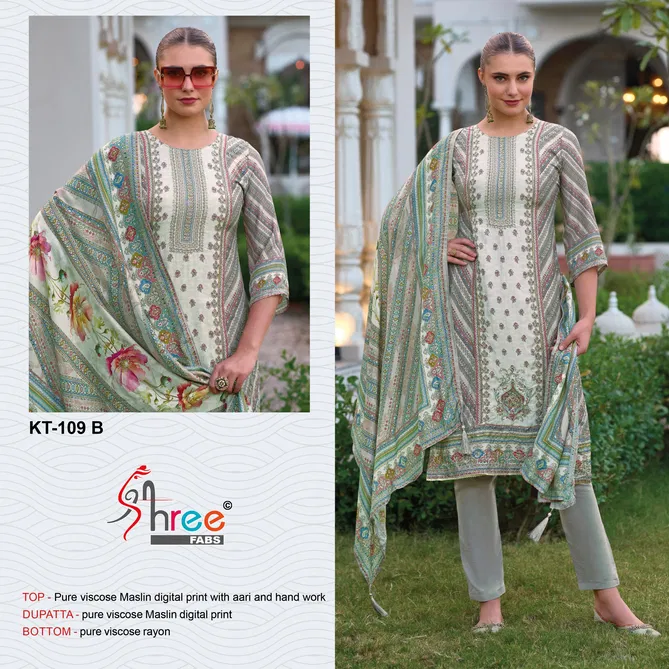 Kt 109 By Shree Viscose Digital Printed Salwar Suits Wholesale Shop In Surat